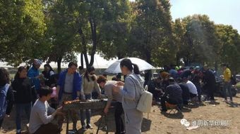 淮安市总工会