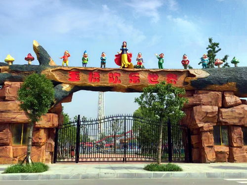 生态园大门制作和仿真假山制作有什么区别
