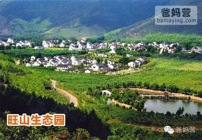 孔雀、野鸭、温泉、高尔夫!苏州5星度假村亲子游