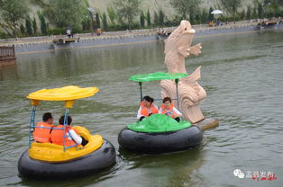 山西华北奕丰生态园暨九龙潭生态园特色农产品及旅游产品推介会启动