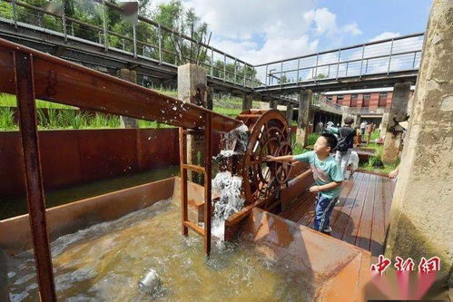 从工业锈带到生活秀带 吉林九龙潭生态园让老工业遗址“活”起来