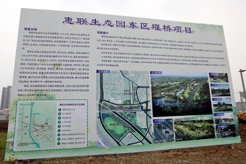 以高质量履职促进高质量发展——黄钦参加市人大代表小组集中视察九龙潭生态园