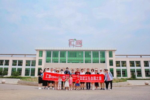 汇源OpenDay媒体行 李遇夏天，健康生态新体验——九龙潭生态园纪实